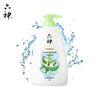 Liushen Icy Cool Refreshing Shower Gel