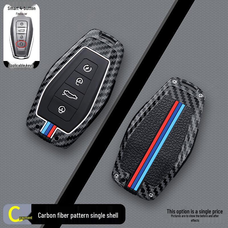 Geely Key Case: Compatible with Binyue Pro, Vision Icon, Emgrand, SGL, Xingyue L, Boyue X - Protective Shell Cover
