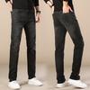 18 Colors Men 'S Jeans Classic Style Business Casual Advanced Stretch Regular Fit Denim Trousers Grey Blue Pants Male