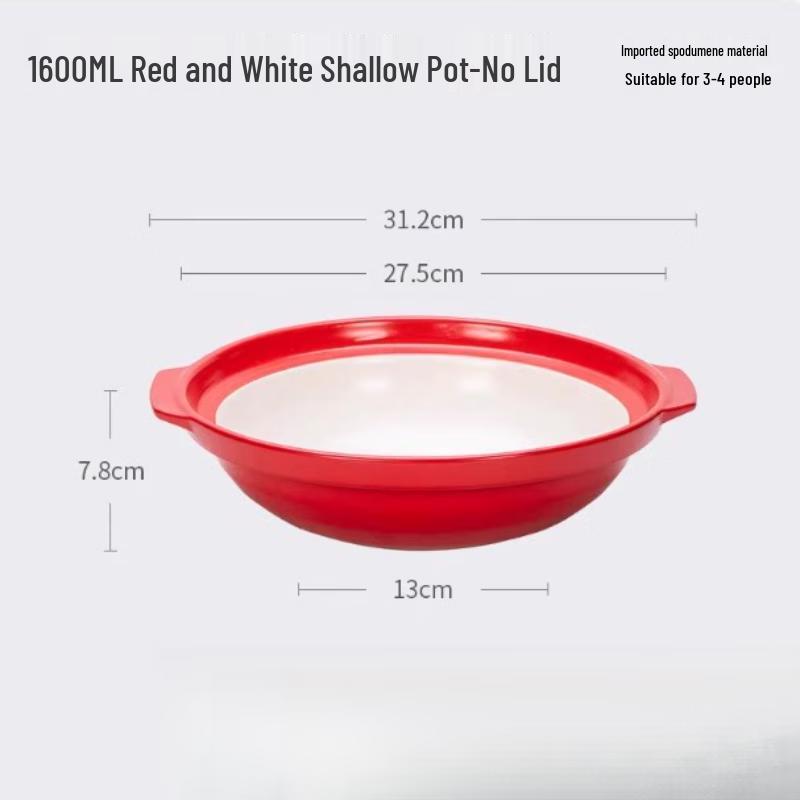 LIEI Commercial Ceramic Shallow Casserole Pot