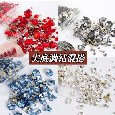 Nail Art Full Diamond Rhinestone Jewelry Set Nail Art Ab Flat Bottom Diamond, Nail Special-Shaped Diamond Symphony
