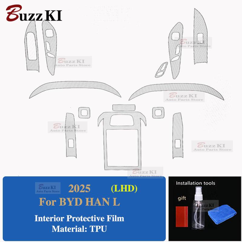 2025 For BYD HAN L TPU Pre Cut Navigation Gear Center Console Car Interior Repair Protective Car Film Anti-scratch Sticker