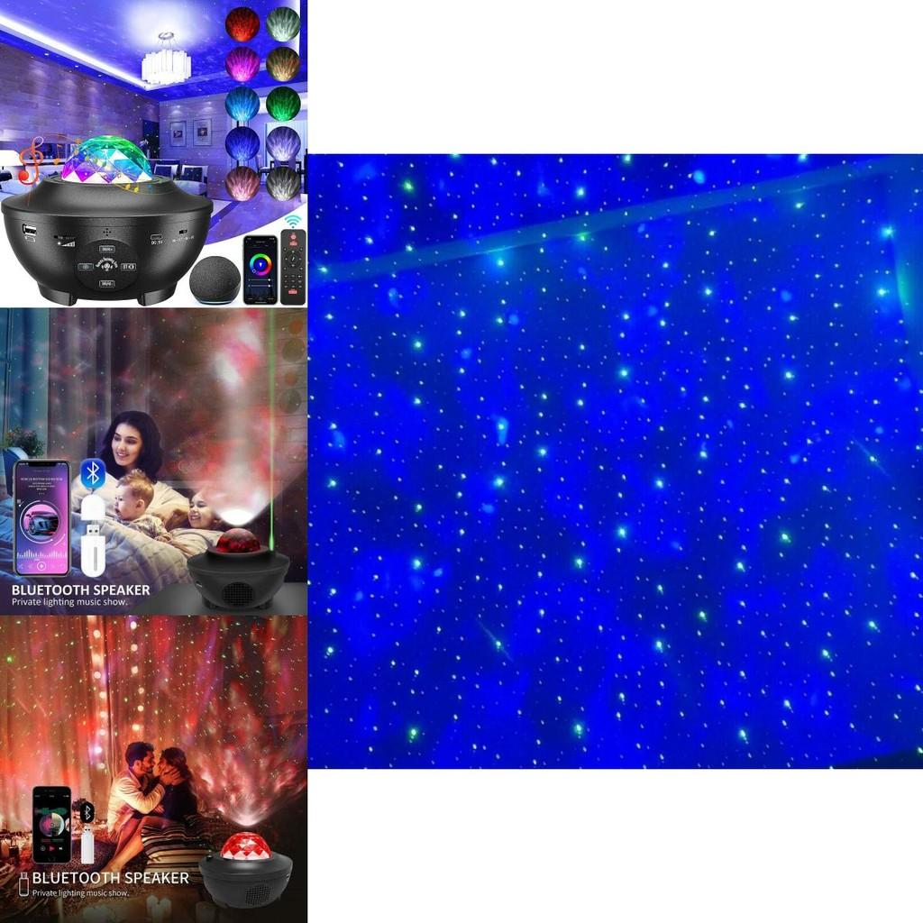 Enchanting Aurora Borealis Projector With Bluetooth Music And Mesmerizing Water Wave Light