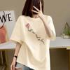 Fashionable Letter Love Print Pattern Short Sleeved Round Neck Tshirt Retro Womens Tshirt