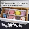 SaveSooo Drawer 12 with 15 Fixing Cuttable and Highly Stable Dividers for Storage In and Other Storage Ideal for Organizing Small Dividers, Pieces,