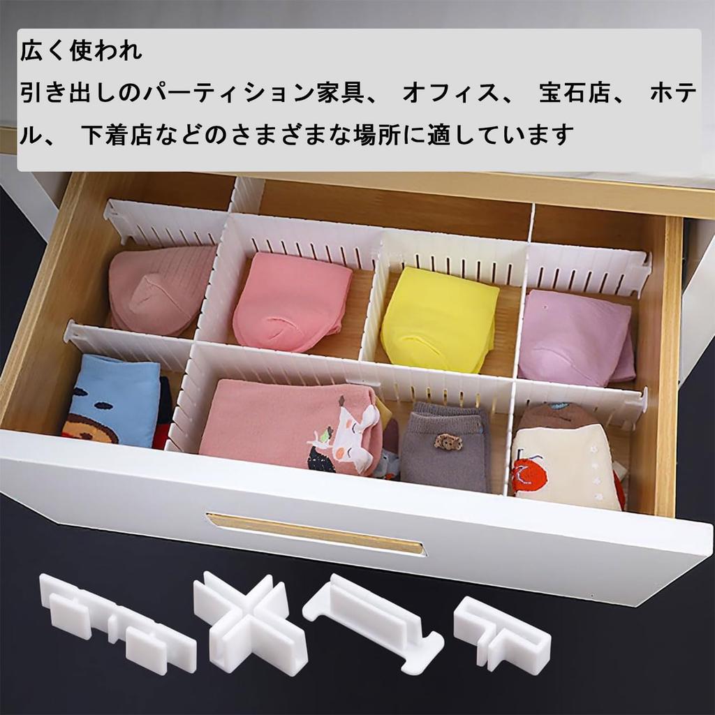 SaveSooo Drawer 12 with 15 Fixing Cuttable and Highly Stable Dividers for Storage In and Other Storage Ideal for Organizing Small Dividers, Pieces,