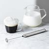 &NE Nikii Cafe Milk Frother, 2.5cm Diameter X 25cm Length, Stainless Steel, Electric Milk Frother, Milk, Creamer, Latte Art, Small, NIM-353