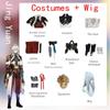 Ysir Jingyuan Cosplay Suit: Collapse Star Dome Railway Game Playsuit Set: Jingyuan Halloween Cosplay