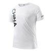 Quick-Dry Team Sports T-Shirt: Wushu, Sanda, Basketball, National Style, Short Sleeve