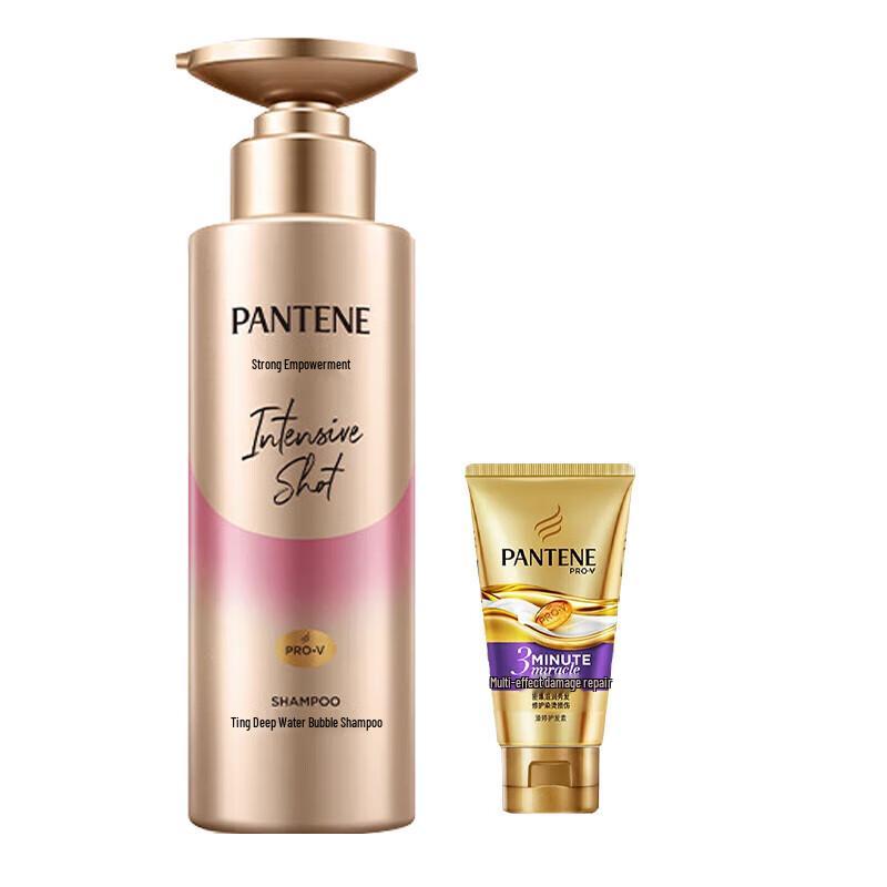 Pantene PRO-V Deep Hydration Shampoo Set