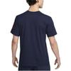 Nike T Shirt Men's Obsidian Color FN3989-451