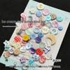Korean Ins Style Cream Button Blind Box: Mix & Match Doll Clothes, Journal Decoration, Beaded Jewelry Accessories