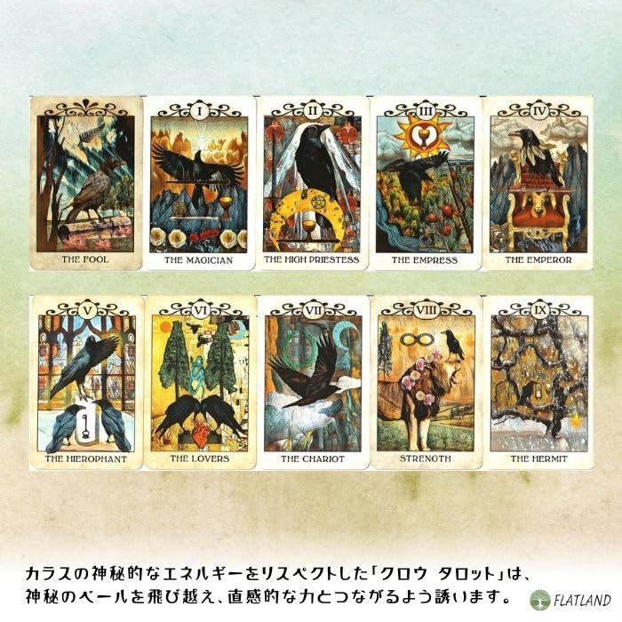 Crow Tarot Pocket Edition (78 mini-sized cards) with Japanese instruction manual and authentic Crow Tarot Pocket Edition tarot cards.