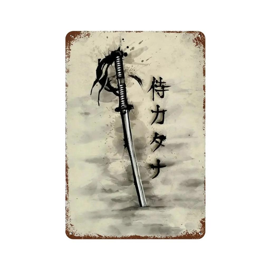 1pc Japanese Samurai Metal Aluminium Signs Wall Art Character Posters Decor Decorating Picture for Bar Living Room 8x12 Inc