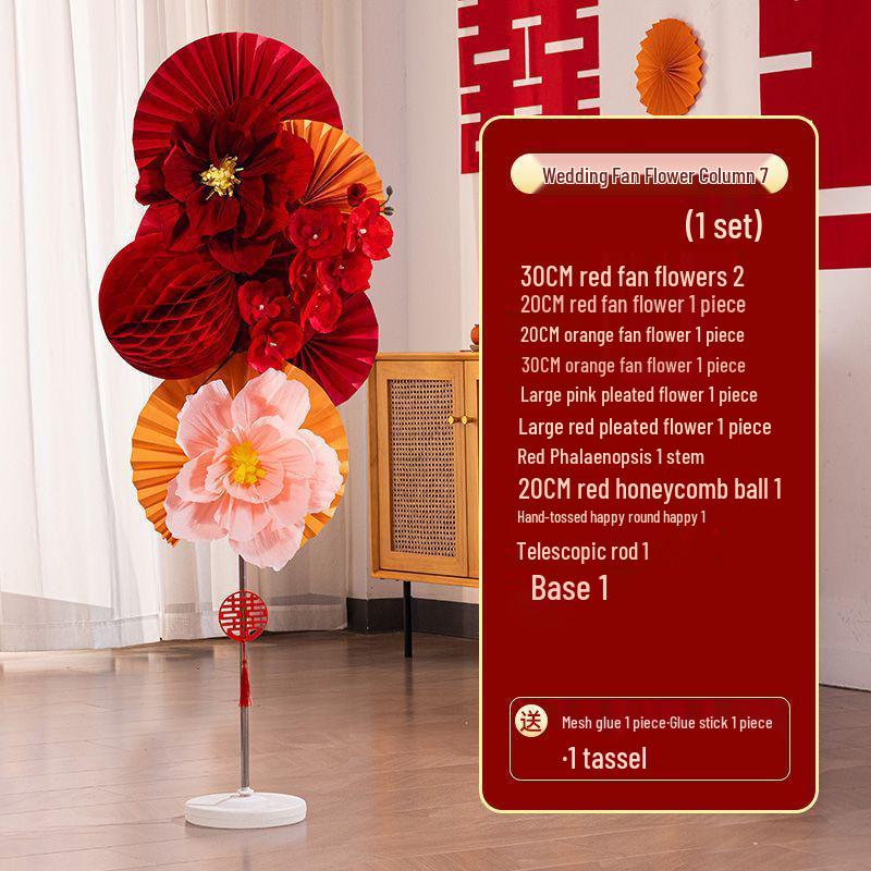 

Decorative Wedding Fan Flower Column Set for Wedding and Engagement Room Arrangements