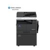 Konica Minolta Bizhub 227i A3 Black and White Multifunction Laser Printer CN Plug (adapter Included)