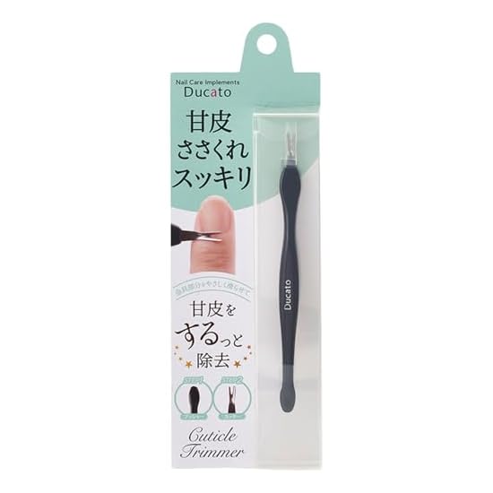 Ducato Cuticle Trimmer 1 piece (x 1) B0094PAOSA
