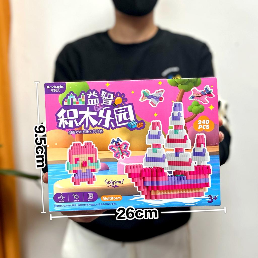 Dali Stacking Music Building Block Balance Stacking High Puzzle Development Table Games Children'S Interactive Toys Institutional Gifts