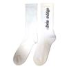 Olivia Rodrigo Unisex Adult Spill Your Guts Terrycloth Ankle Socks