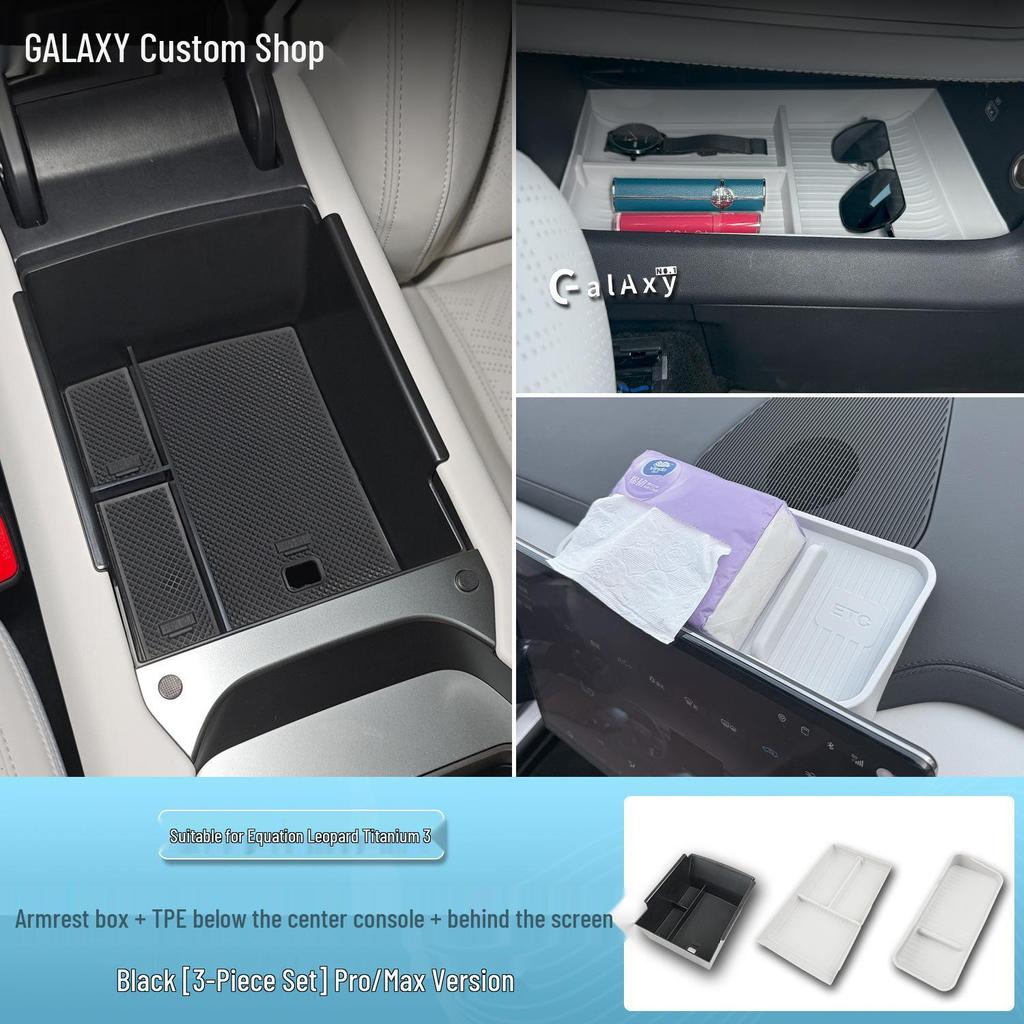 Equation Leopard Titanium 3 Center Console TPE Storage Box Organizer