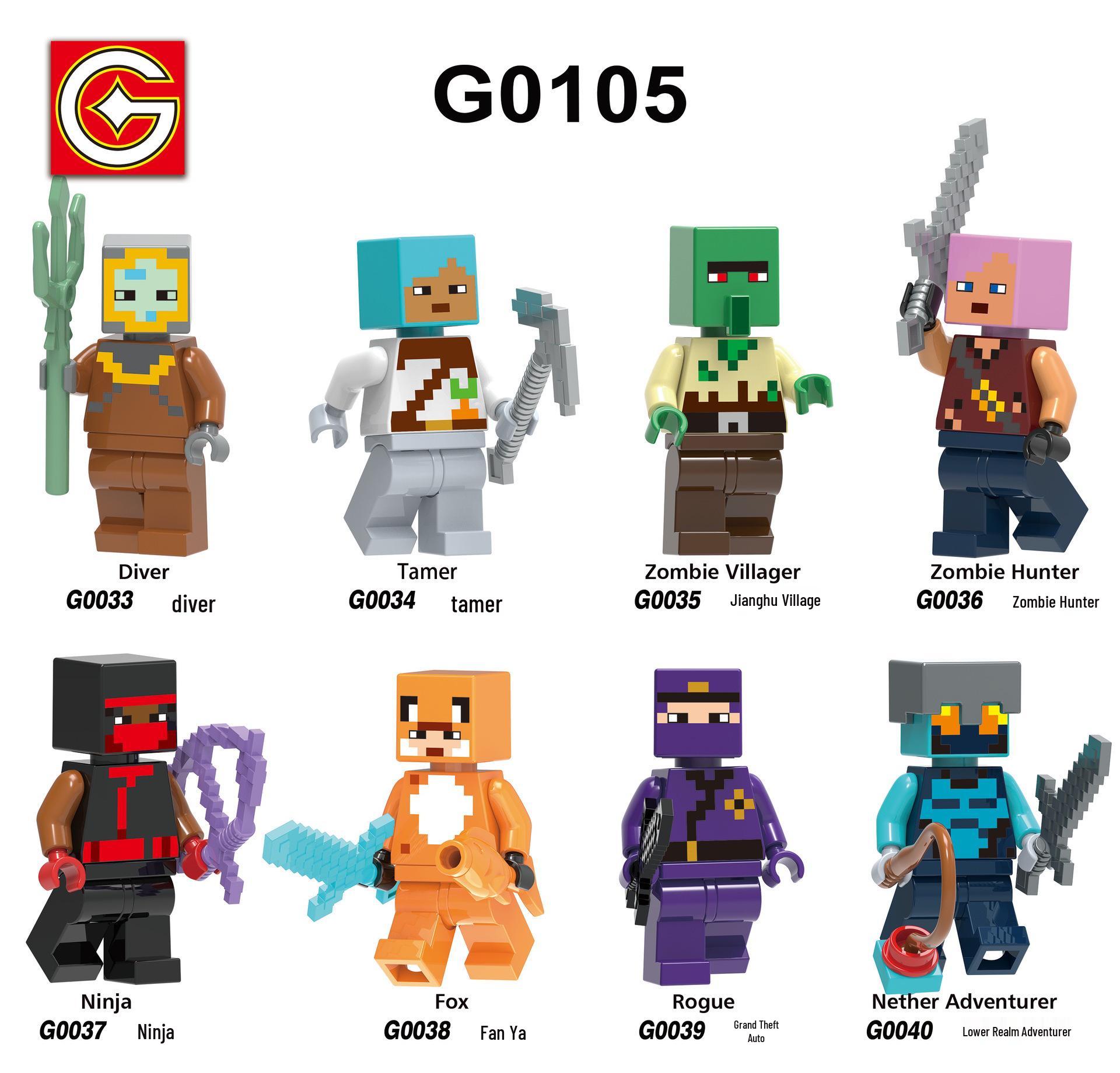 Ninja Tamer Fox Diver Building Blocks (G0105) - Children s World Series