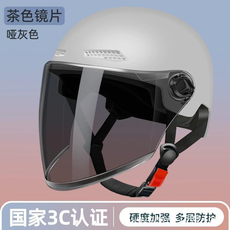 2025 electric vehicle helmet men's and women's summer sun protection electric vehicle helmet lightweight half helmet