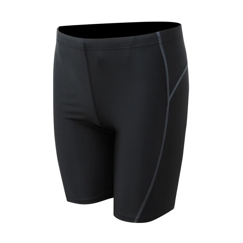 Qianyu Men's Quick-Dry Sharkskin Mid-Thigh Racing Swim Trunks