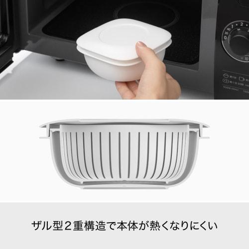 Like-it Steam-Heated Frozen Rice Containers, Set of 2 (LBK-21), Clear, Single Serving (160-200g), Includes Mini Strainer for Easy Drainage (Microwave/