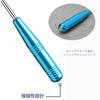 GOODCHI Fish Hook Remover, Quick and Lightweight Fishing Tool, Fishing Supplies (Blue)
