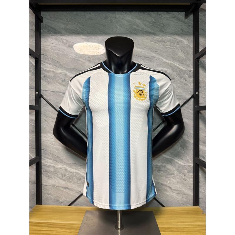 2026 World Cup Fan Jersey: England, Portugal, Argentina, Germany, Mexico