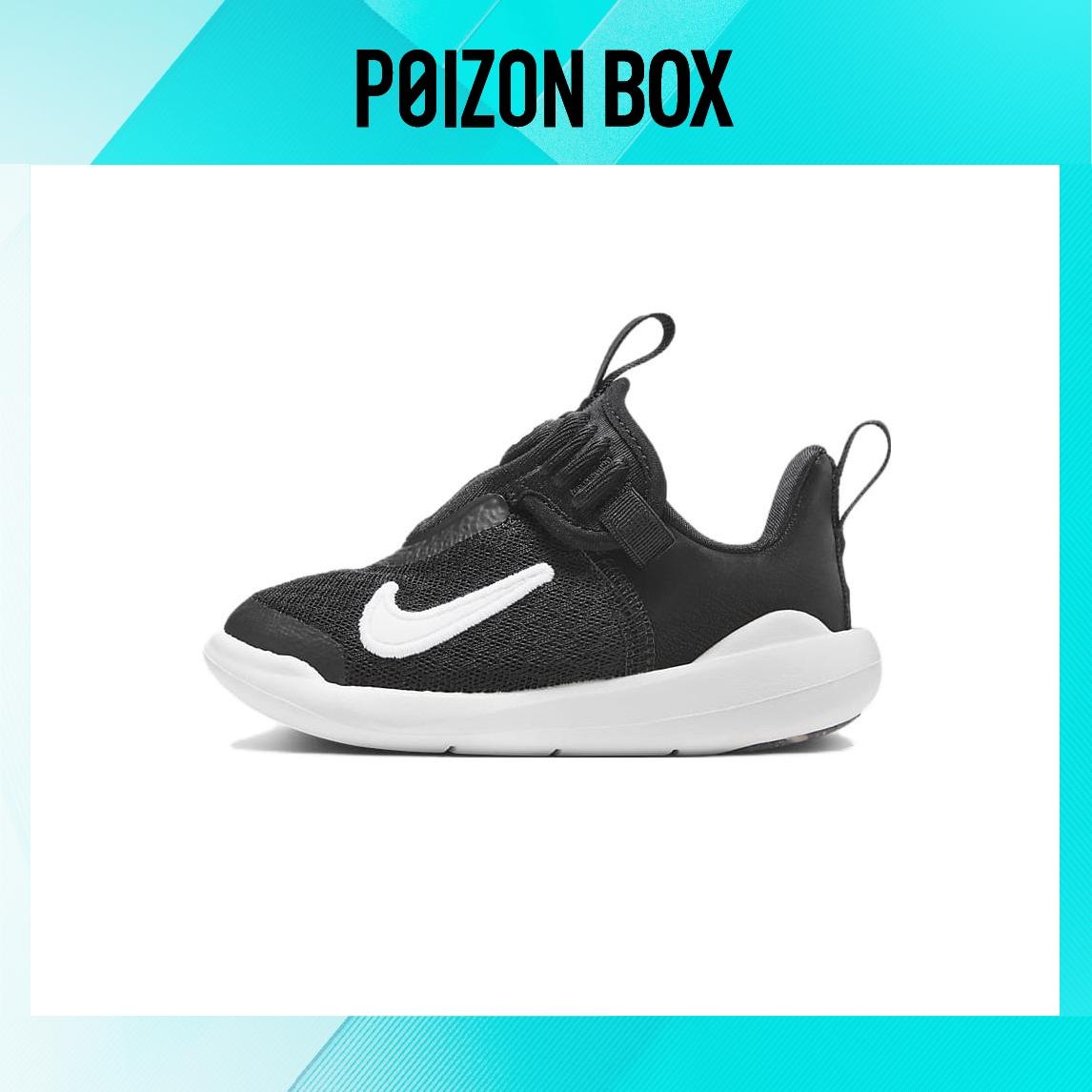 

кроссовки Nike E-Series 1.0 Toddler shoes TD DV4252-002