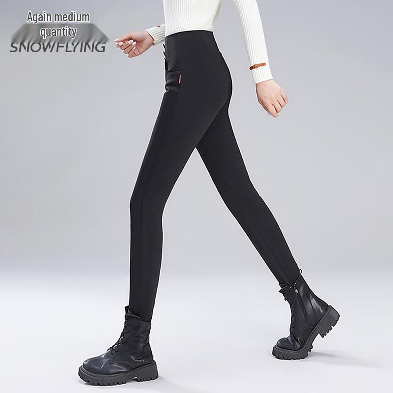 SNOWFLYING Women's High-Waist Goose Down Slimming Warm Leggings X30138635F