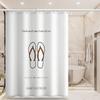 Bathroom Thickened Waterproof Curtain Mildew Proof Shower Curtain Shower Partition Curtain Shower Curtain Bathroom Curtain Free Perforation