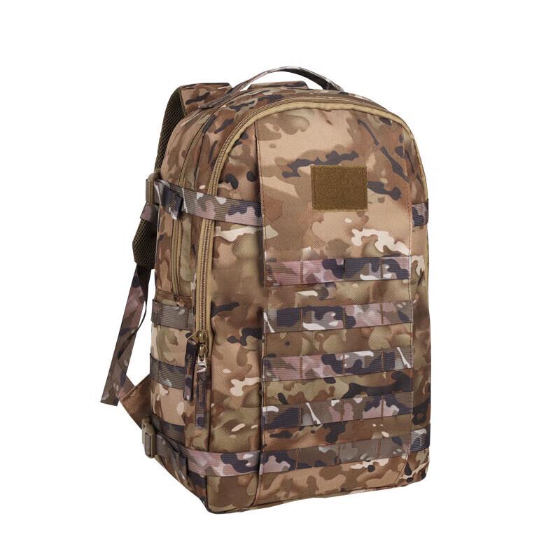 Battlefield Bison Camouflage Multifunction Backpack