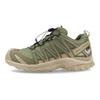 Кросівки унісекс XA Pro 3D GORE-TEX Deep Lichen Green White-Pepper Silver-Cloud L47587400