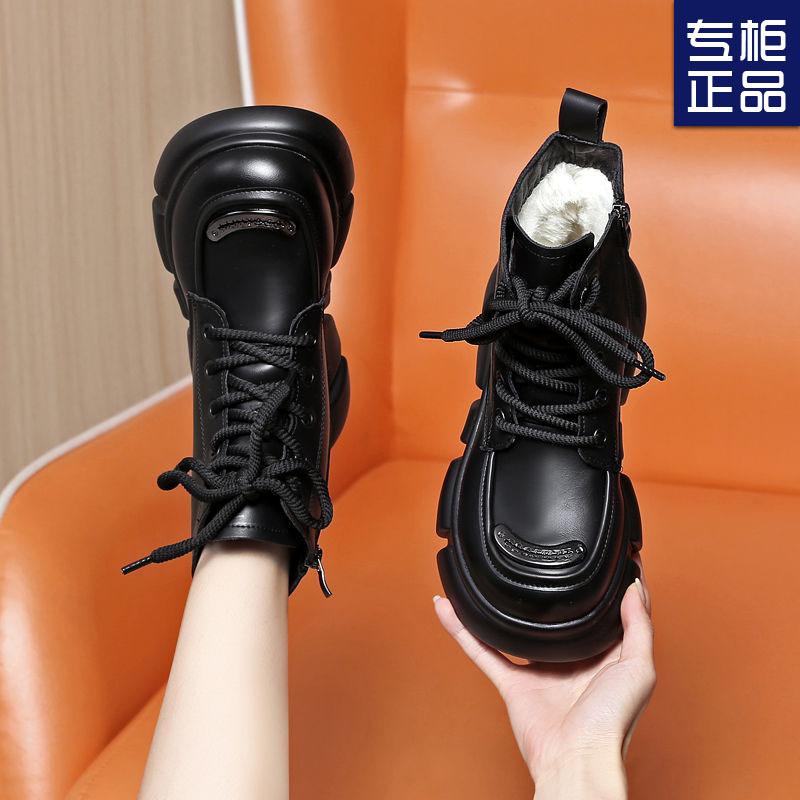 Fur Integrated Snow Boots Women's Winter Cotton Boots Thick-soled Martin Boots Women's Short Boots Thickened Warm Cotton Boots