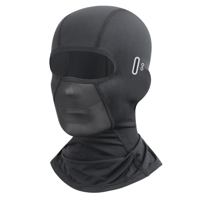 Men s Ice Silk Motorcycle Balaclava Helmet Liner One Size