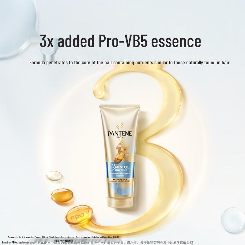 

Pantene 3 Minute Miracle Amino Acid Light Repair Conditioner Set