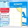 Sinmark A4 Glossy Self-Adhesive Laser Printer Labels