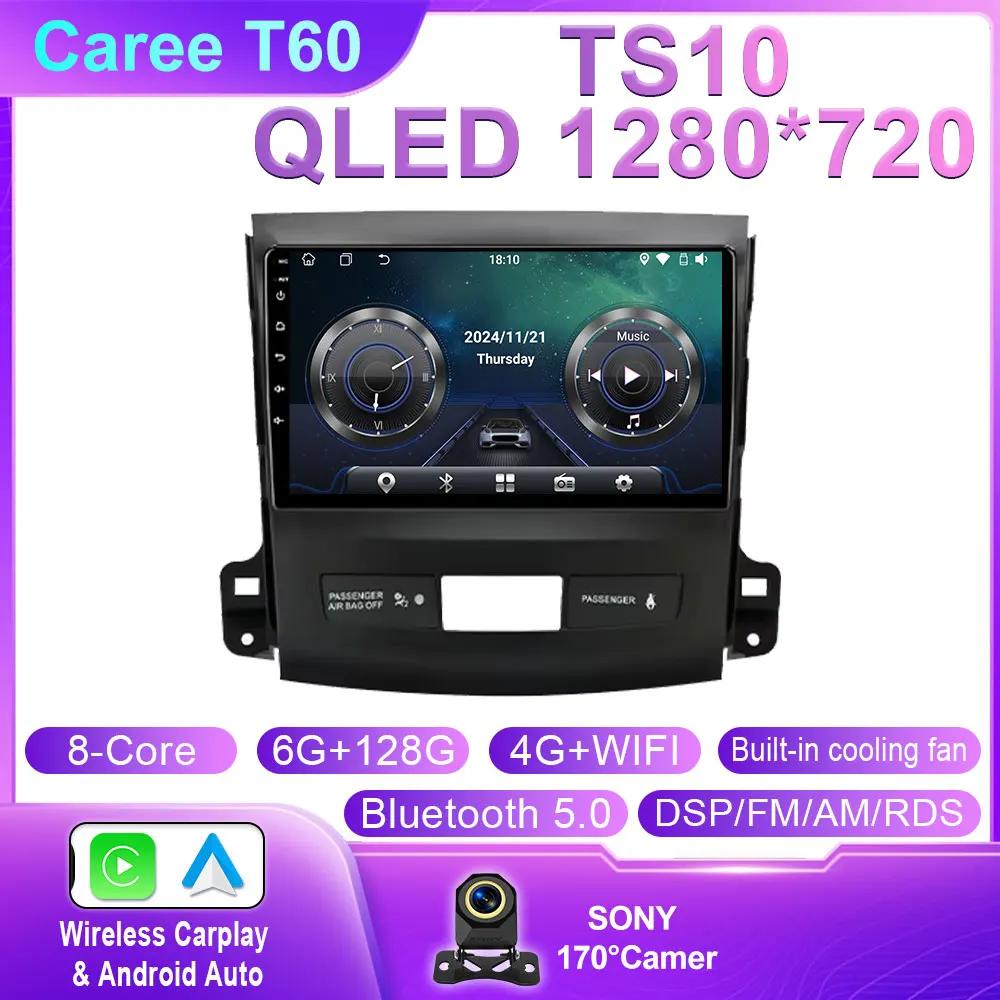 Android Car Radio Multimidia Player For Mitsubishi Outlander Xl 2 2005-2012 For Citroen C-Crosser For Peugeot 4007 2007-2013 DSP