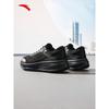 ANTA Shenxing 12 Men's Comfort Running Shoes