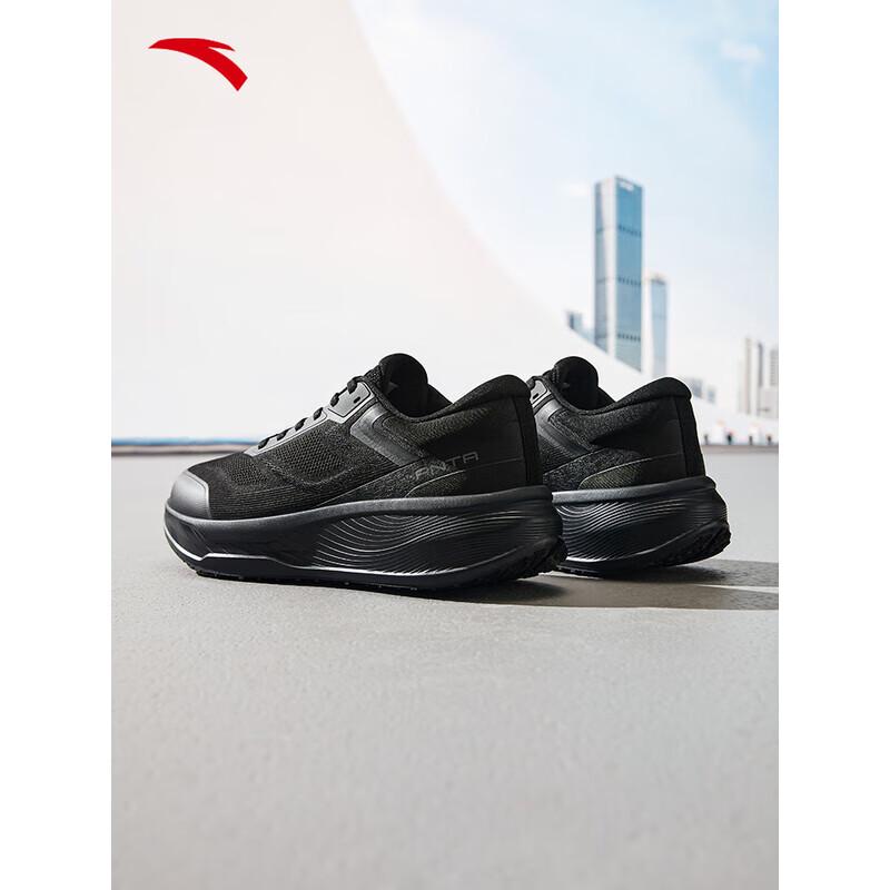 ANTA Shenxing 12 Men's Comfort Running Shoes