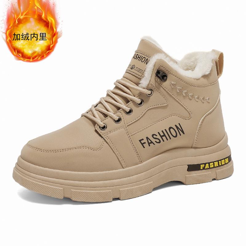 Winter Velvet High-top Tooling Shoes Men's Shoes Versatile Thick-soled Thickened Thermal Cotton Shoes Martin Boots Short Boots