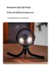 Octopus Mini USB Rechargeable Oscillating Handheld Stroller Fan