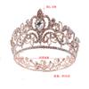 Ladies' Fashion, Full Diamond Round Large Crown, Girls' Party Gifts, Brides' Wedding Headbands, Hair Accessories, and Crowns