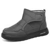 Men's padded lining soft thick sole heightened outdoor thickened warm lightweight comfortable stirrup ground cotton shoes snow boots cotton shoes