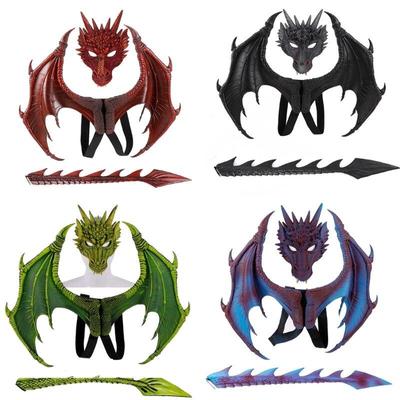 Dragon Mask Wing and Tail Kids Costume Kid Cosplay Wedding Party Halloween Christmas Costume Decoration Wing