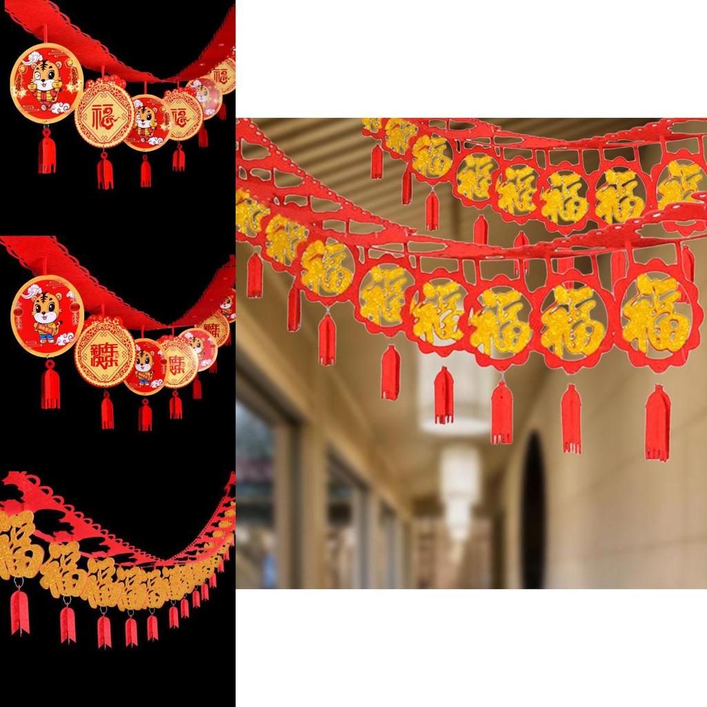 Beautiful 2022 Cny Chinese New Year Banner Flag Pendant Eye-catching Spring Festival Dcor