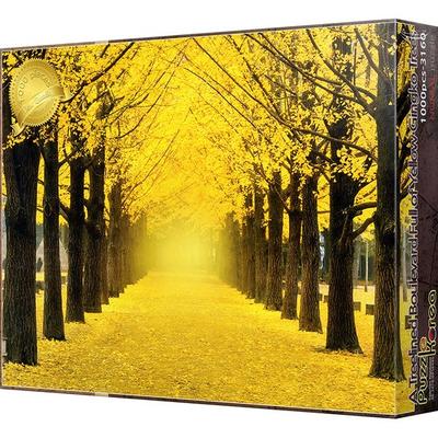 Puzzle Korea Jigsaw Puzzle of a Tree-lined Road Dyed In Yellow, Korean Popular Puzzles