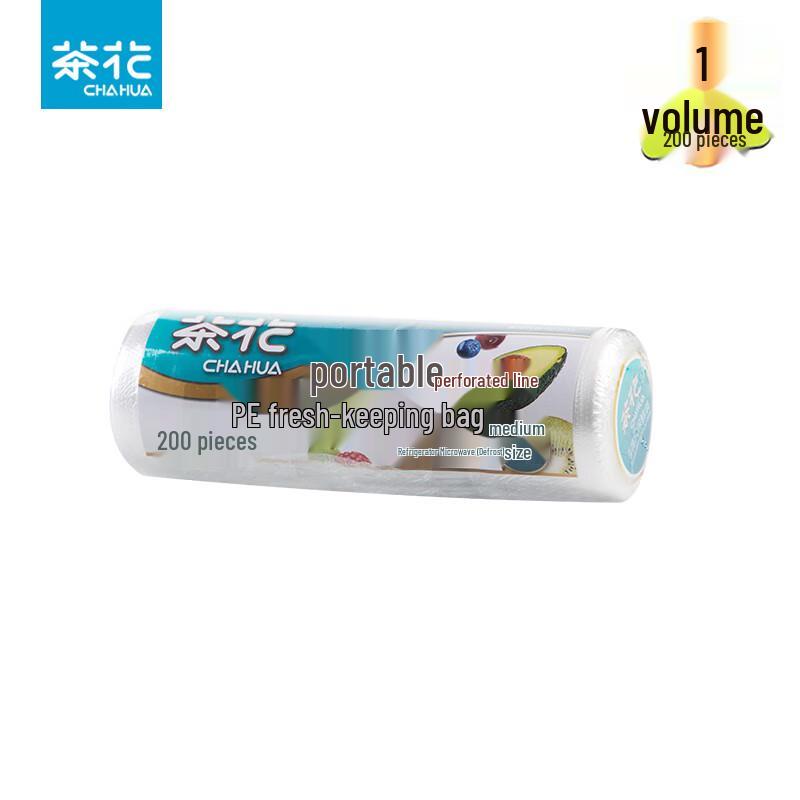 Chahua Food Grade Fresh-keeping Bags with Handles